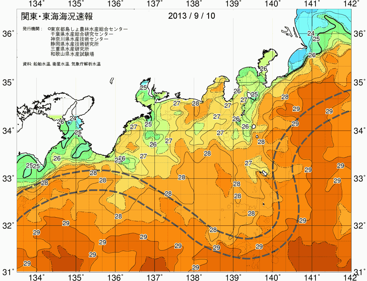 海況図, 関東・東海海況速報/広域 検索結果, (黒潮, 水温分布, 冷水域, 暖水波及 等を図示)