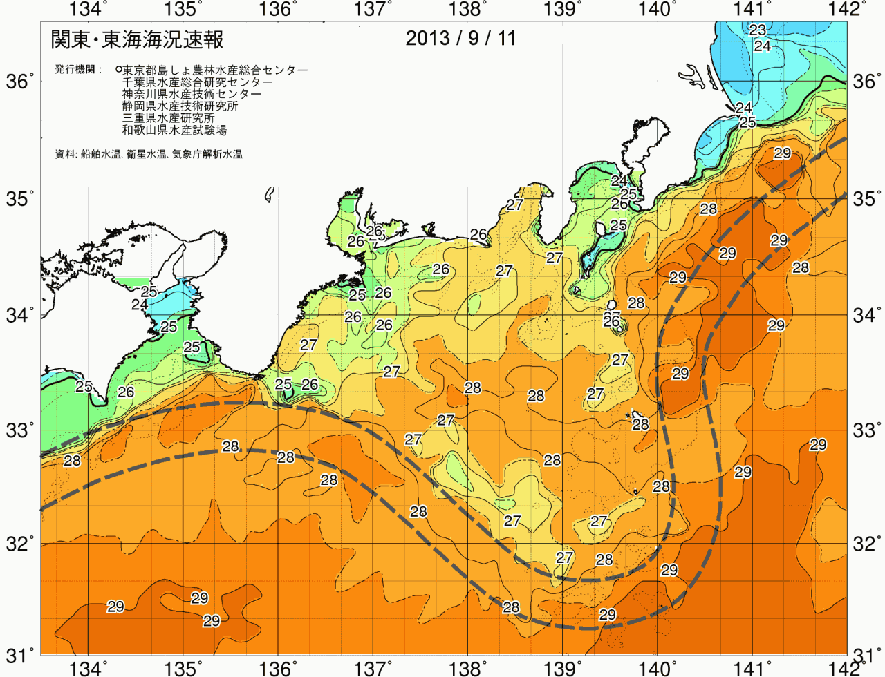海況図, 関東・東海海況速報/広域 検索結果, (黒潮, 水温分布, 冷水域, 暖水波及 等を図示)