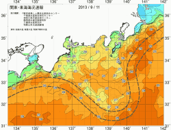 関東・東海海況速報/広域(2013/09/11)