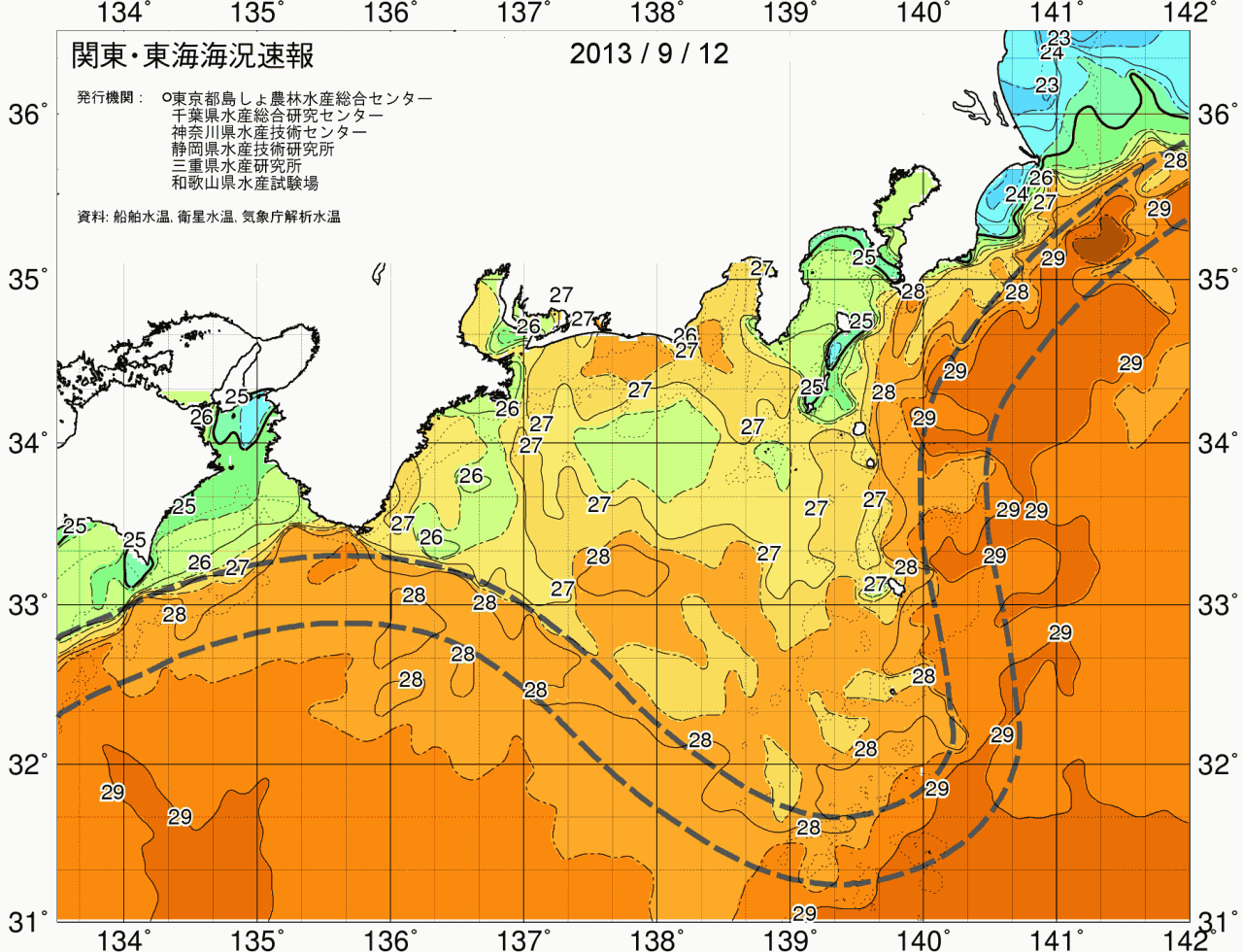 海況図, 関東・東海海況速報/広域 検索結果, (黒潮, 水温分布, 冷水域, 暖水波及 等を図示)