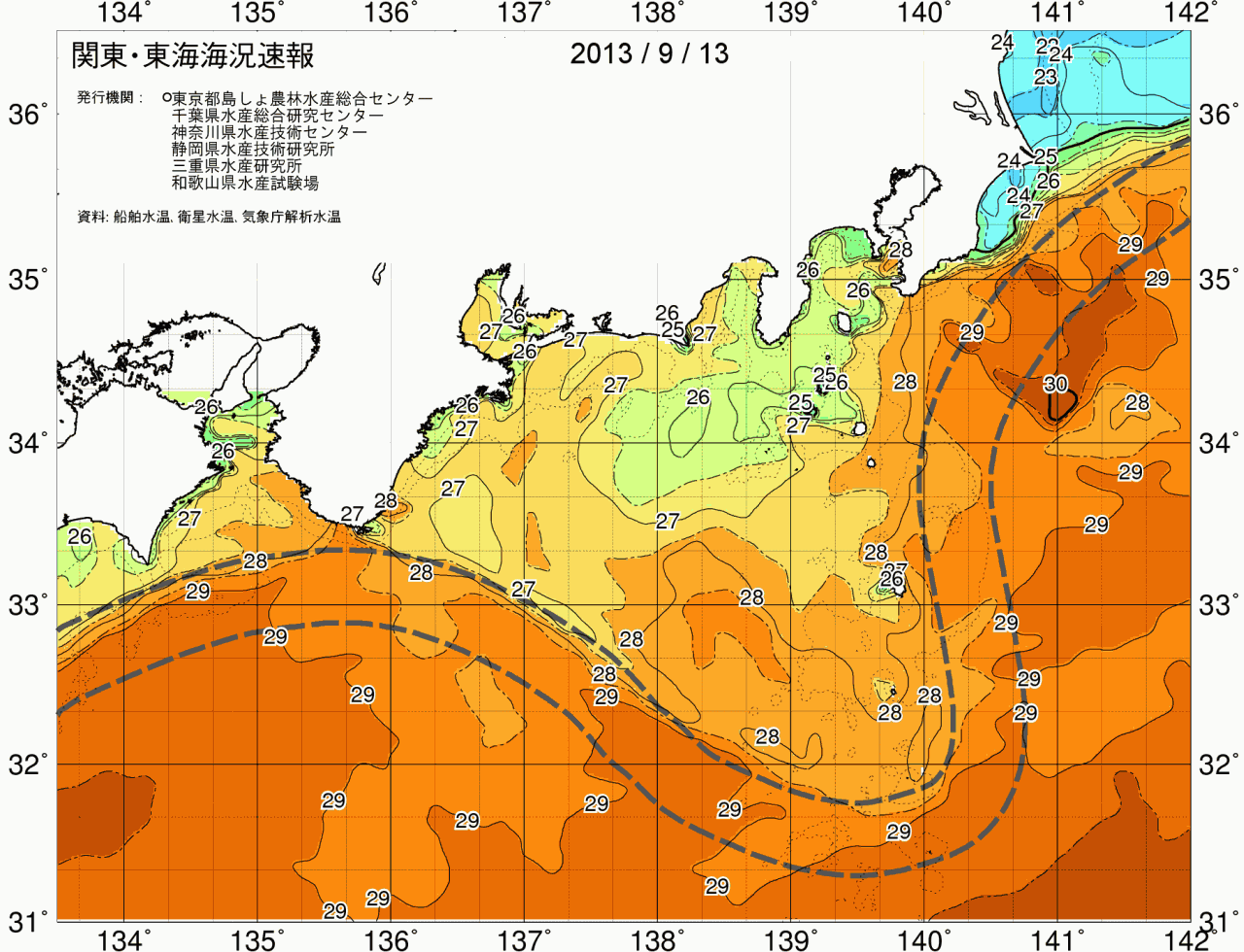 海況図, 関東・東海海況速報/広域 検索結果, (黒潮, 水温分布, 冷水域, 暖水波及 等を図示)