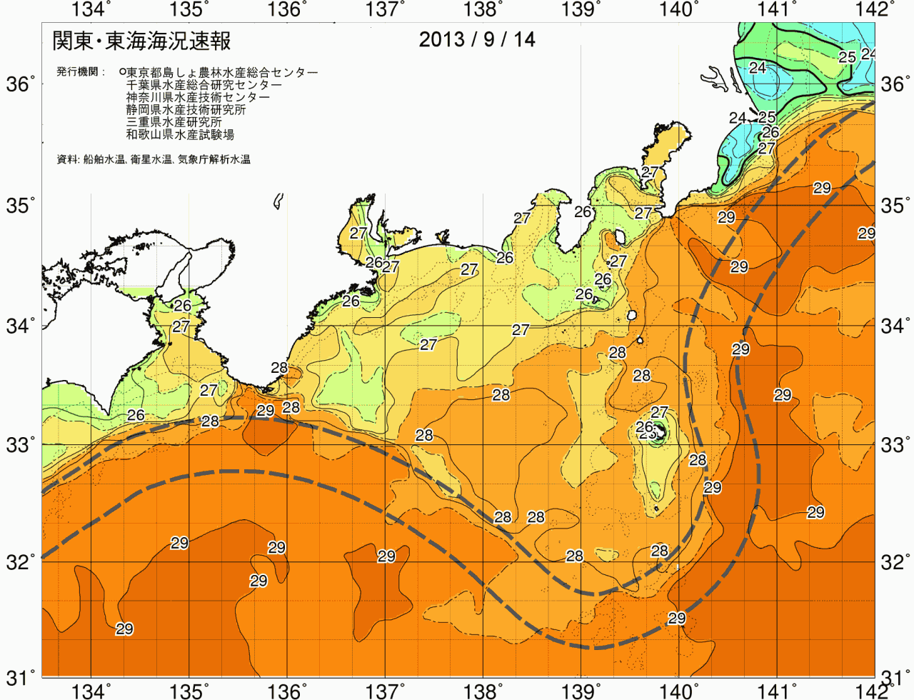 海況図, 関東・東海海況速報/広域 検索結果, (黒潮, 水温分布, 冷水域, 暖水波及 等を図示)