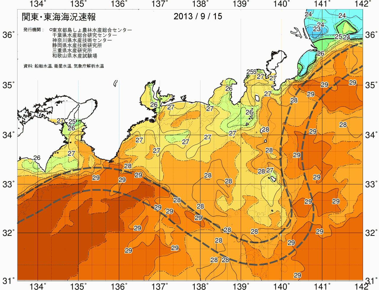 海況図, 関東・東海海況速報/広域 検索結果, (黒潮, 水温分布, 冷水域, 暖水波及 等を図示)