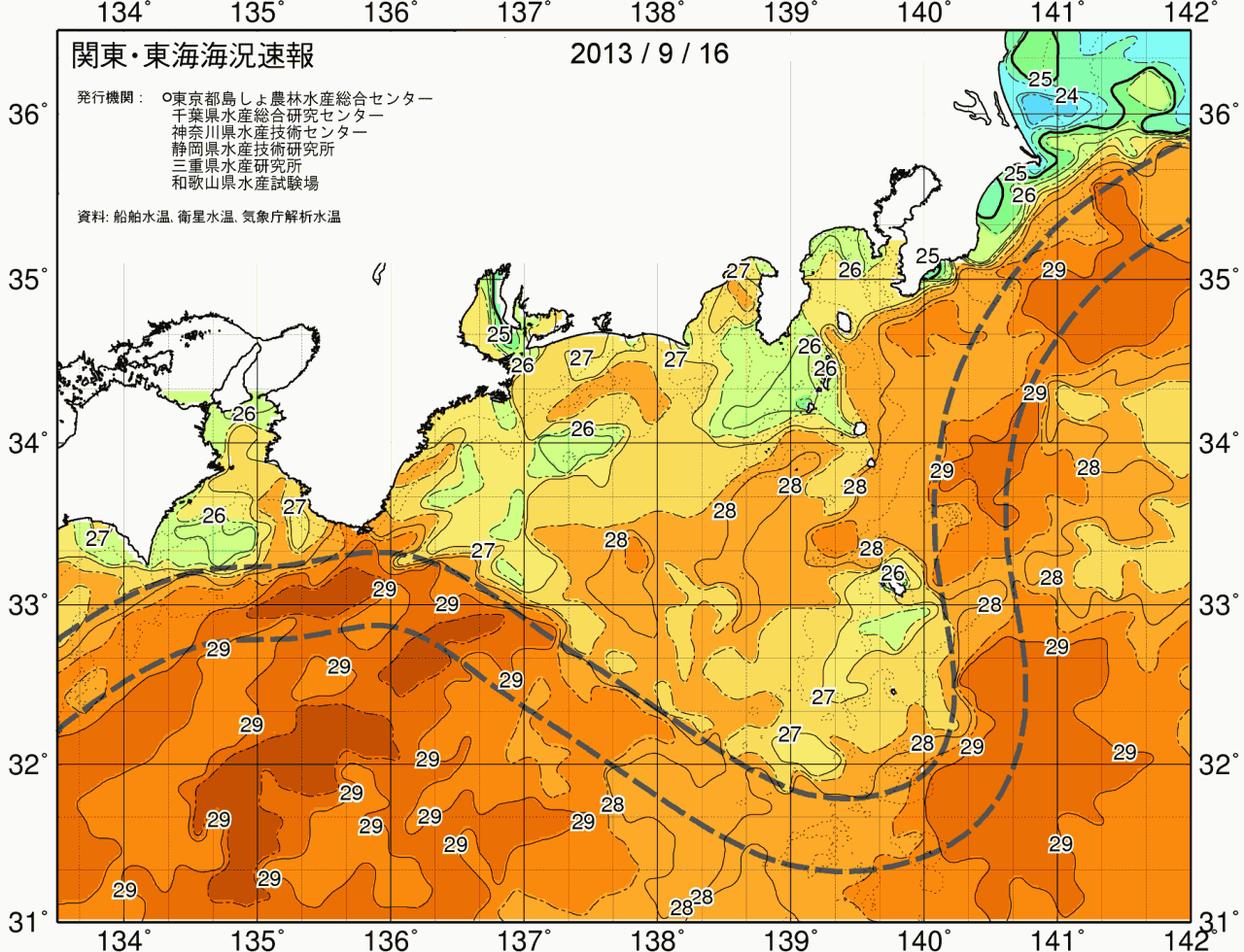 海況図, 関東・東海海況速報/広域 検索結果, (黒潮, 水温分布, 冷水域, 暖水波及 等を図示)