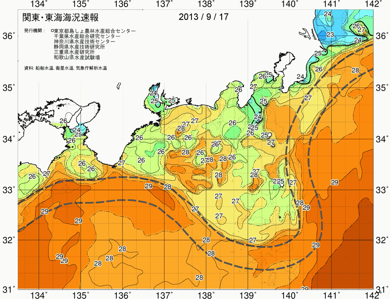 海況図, 関東・東海海況速報/広域 検索結果, (黒潮, 水温分布, 冷水域, 暖水波及 等を図示)
