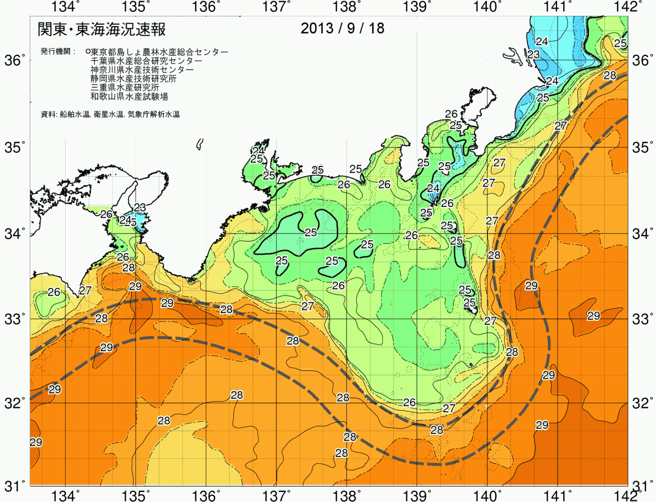 海況図, 関東・東海海況速報/広域 検索結果, (黒潮, 水温分布, 冷水域, 暖水波及 等を図示)