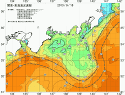 関東・東海海況速報/広域(2013/09/18)
