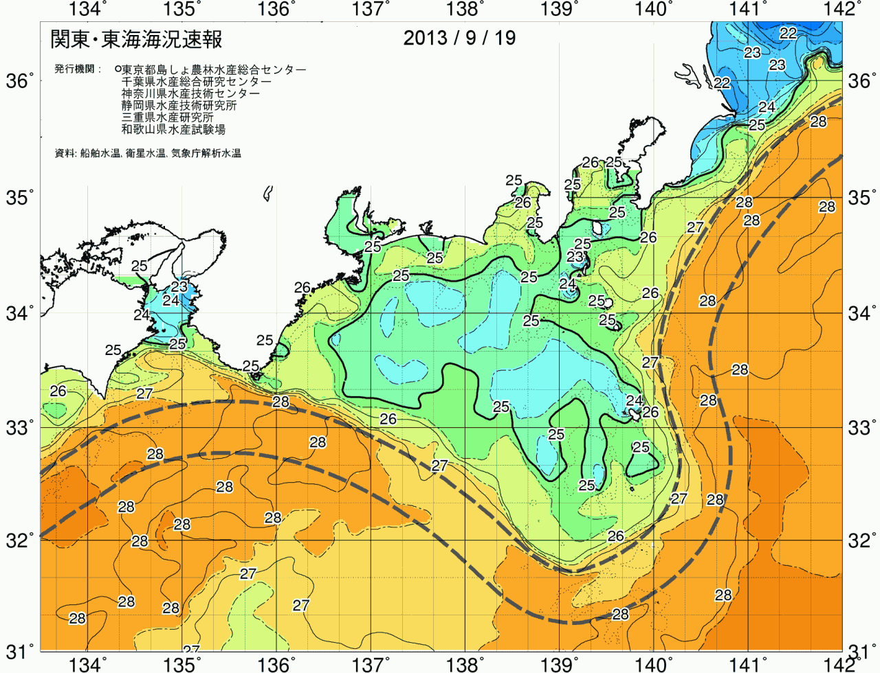 海況図, 関東・東海海況速報/広域 検索結果, (黒潮, 水温分布, 冷水域, 暖水波及 等を図示)