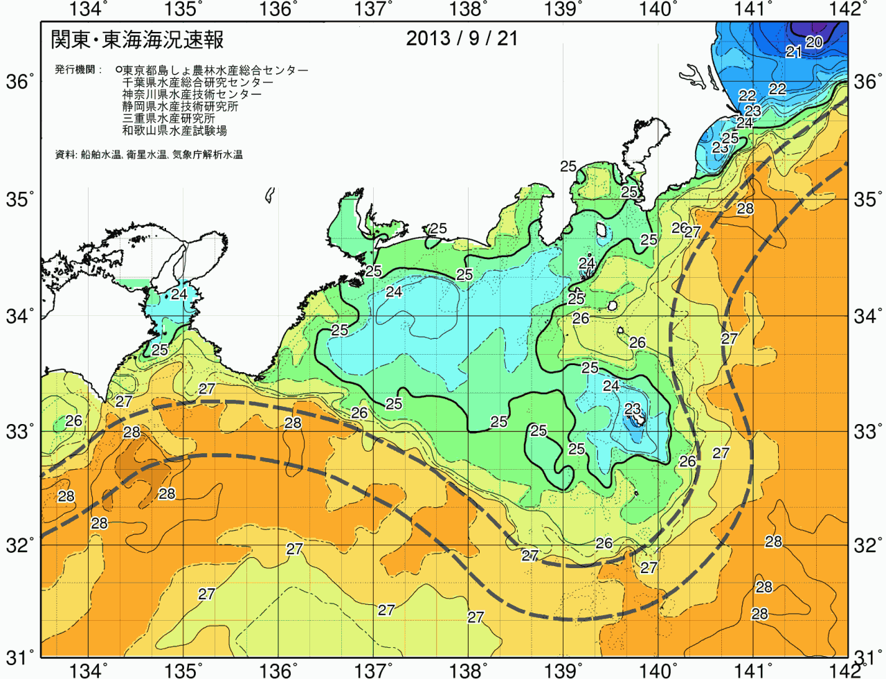 海況図, 関東・東海海況速報/広域 検索結果, (黒潮, 水温分布, 冷水域, 暖水波及 等を図示)