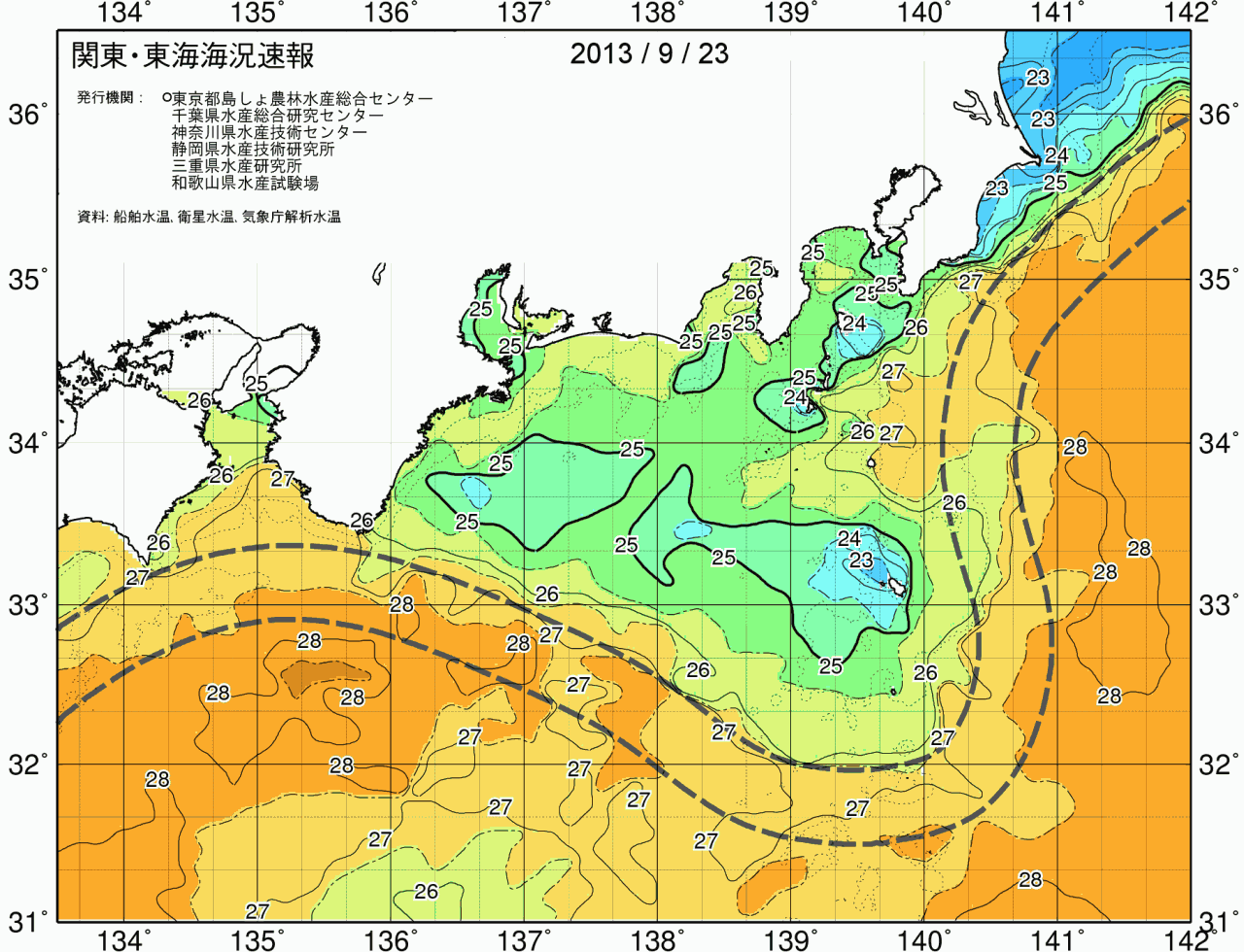 海況図, 関東・東海海況速報/広域 検索結果, (黒潮, 水温分布, 冷水域, 暖水波及 等を図示)