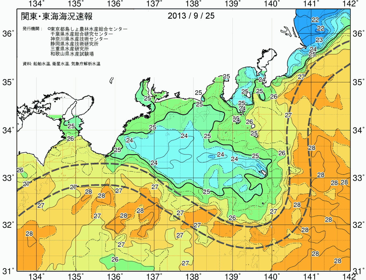 海況図, 関東・東海海況速報/広域 検索結果, (黒潮, 水温分布, 冷水域, 暖水波及 等を図示)