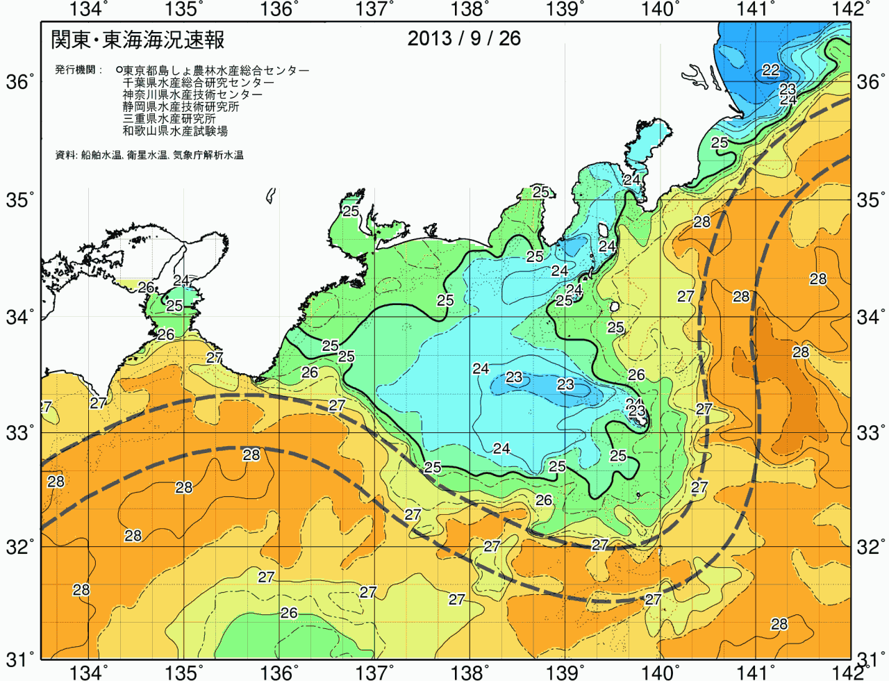 海況図, 関東・東海海況速報/広域 検索結果, (黒潮, 水温分布, 冷水域, 暖水波及 等を図示)