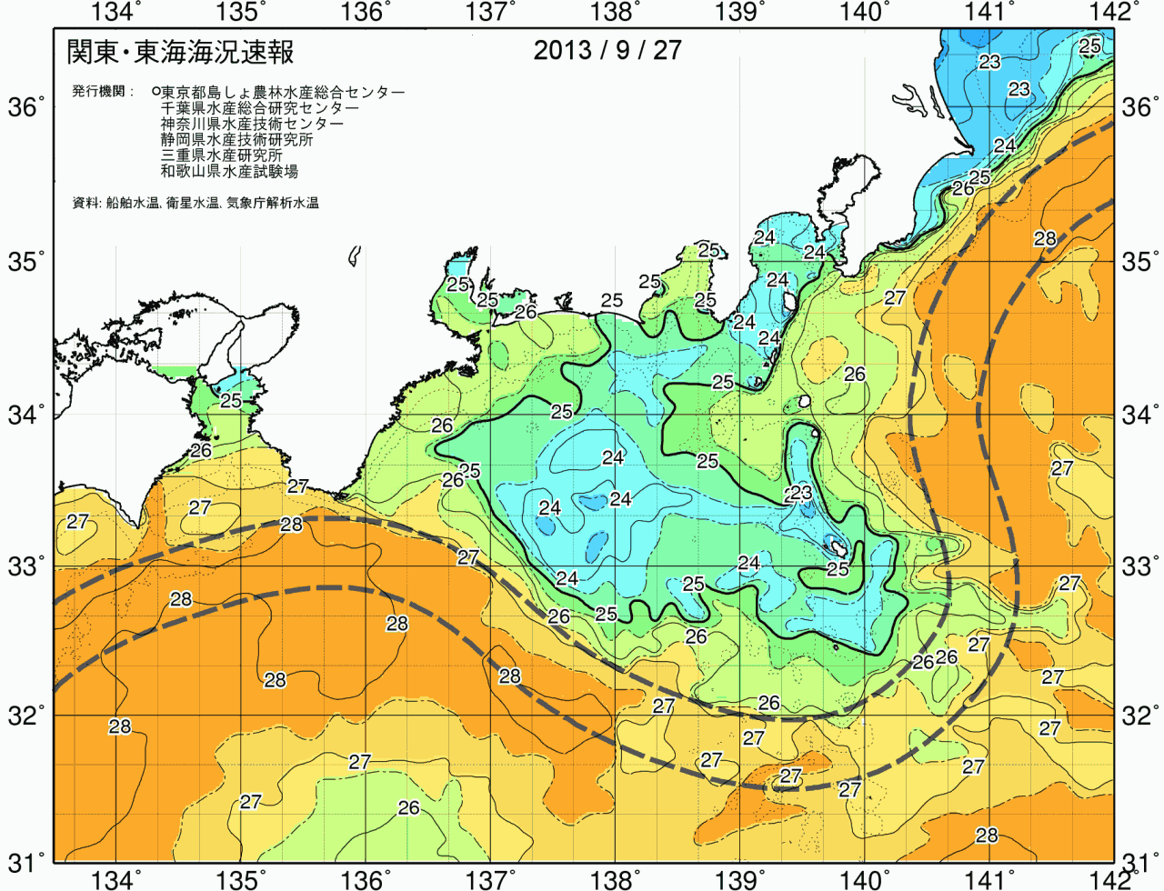 海況図, 関東・東海海況速報/広域 検索結果, (黒潮, 水温分布, 冷水域, 暖水波及 等を図示)