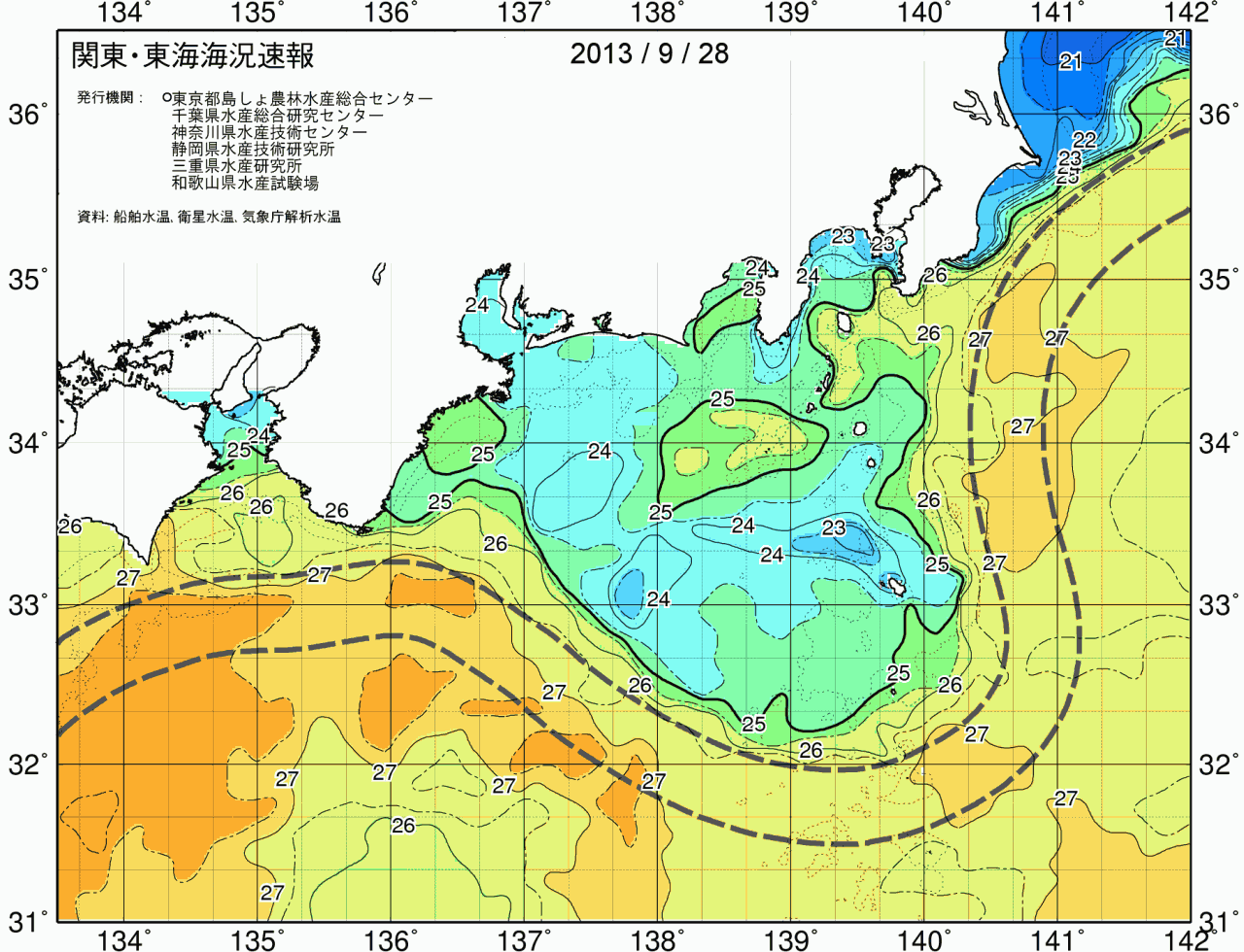 海況図, 関東・東海海況速報/広域 検索結果, (黒潮, 水温分布, 冷水域, 暖水波及 等を図示)