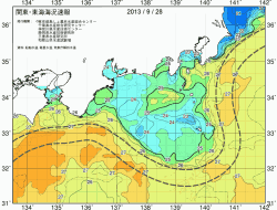 関東・東海海況速報/広域(2013/09/28)