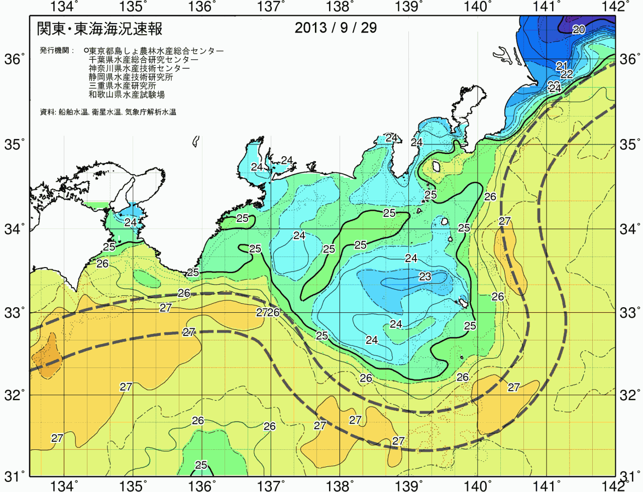 海況図, 関東・東海海況速報/広域 検索結果, (黒潮, 水温分布, 冷水域, 暖水波及 等を図示)