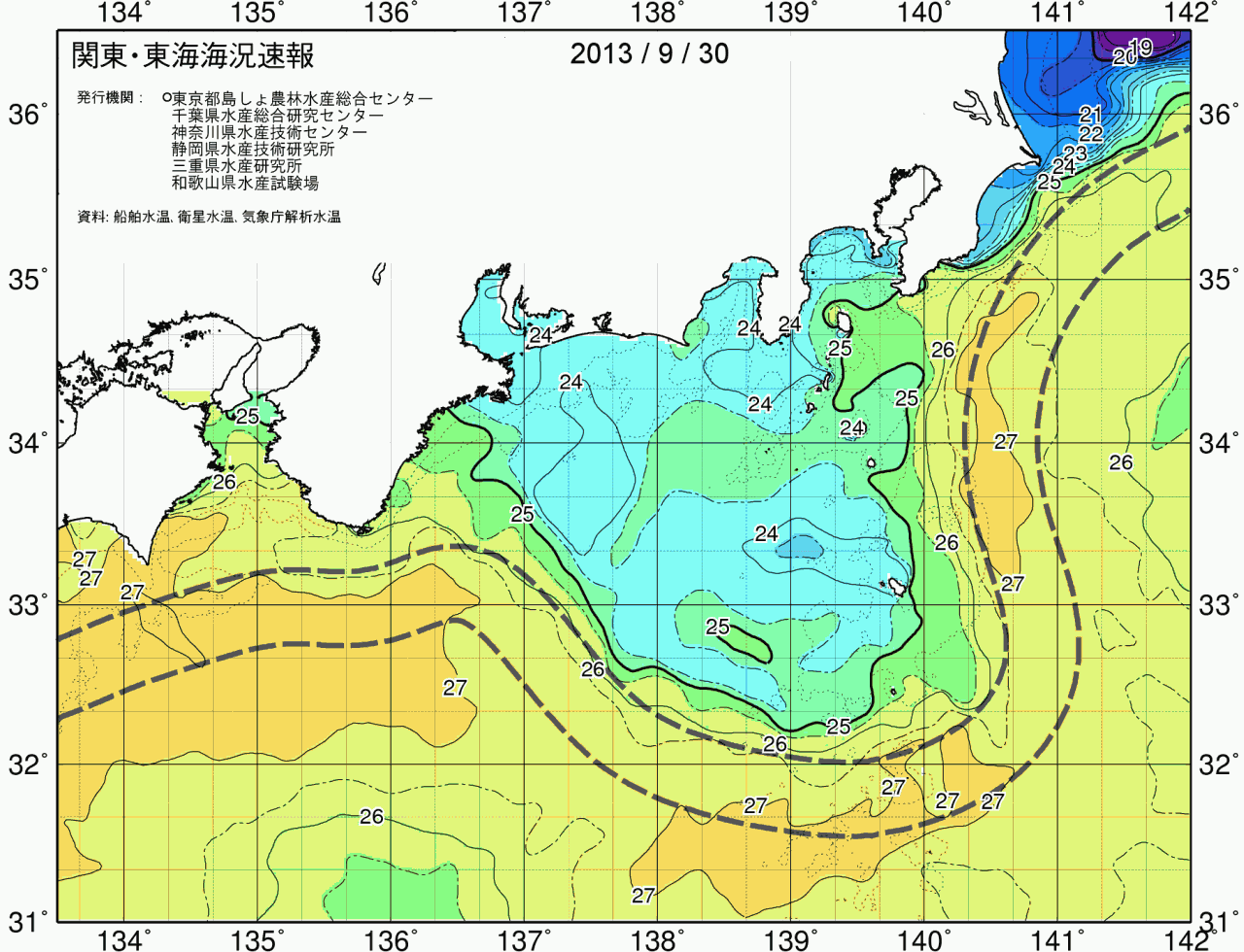 海況図, 関東・東海海況速報/広域 検索結果, (黒潮, 水温分布, 冷水域, 暖水波及 等を図示)