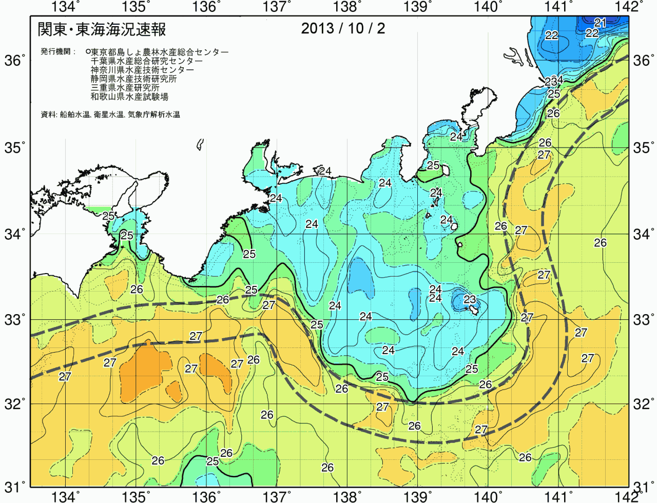 海況図, 関東・東海海況速報/広域 検索結果, (黒潮, 水温分布, 冷水域, 暖水波及 等を図示)