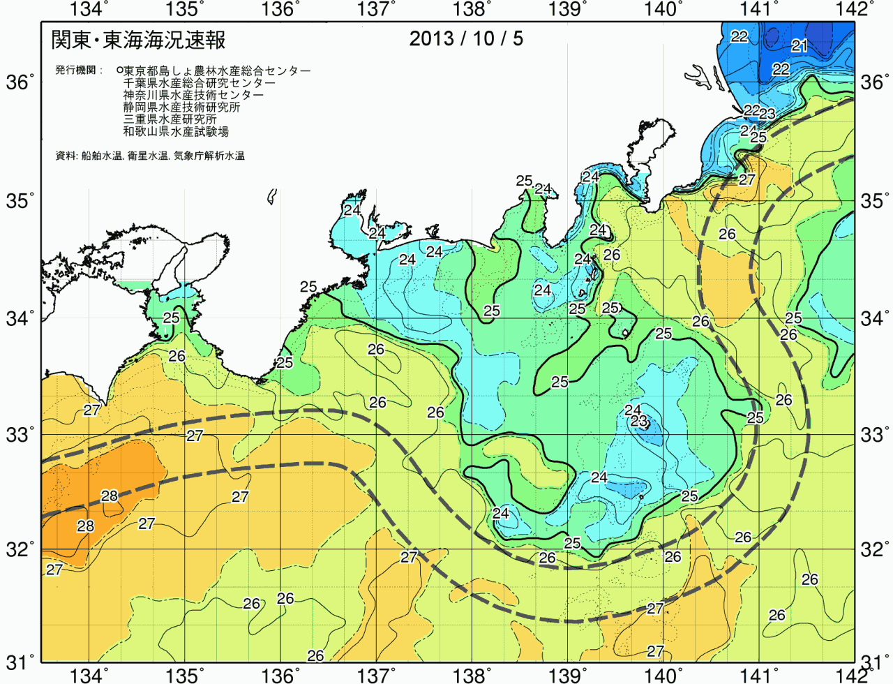 海況図, 関東・東海海況速報/広域 検索結果, (黒潮, 水温分布, 冷水域, 暖水波及 等を図示)