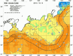 関東・東海海況速報/広域(2013/10/08)