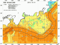 関東・東海海況速報/広域(2013/10/09)