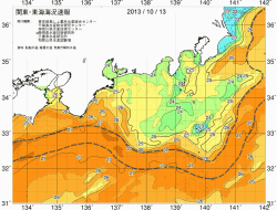 関東・東海海況速報/広域(2013/10/13)