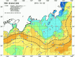 関東・東海海況速報/広域(2013/10/22)