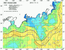 関東・東海海況速報/広域(2013/11/03)