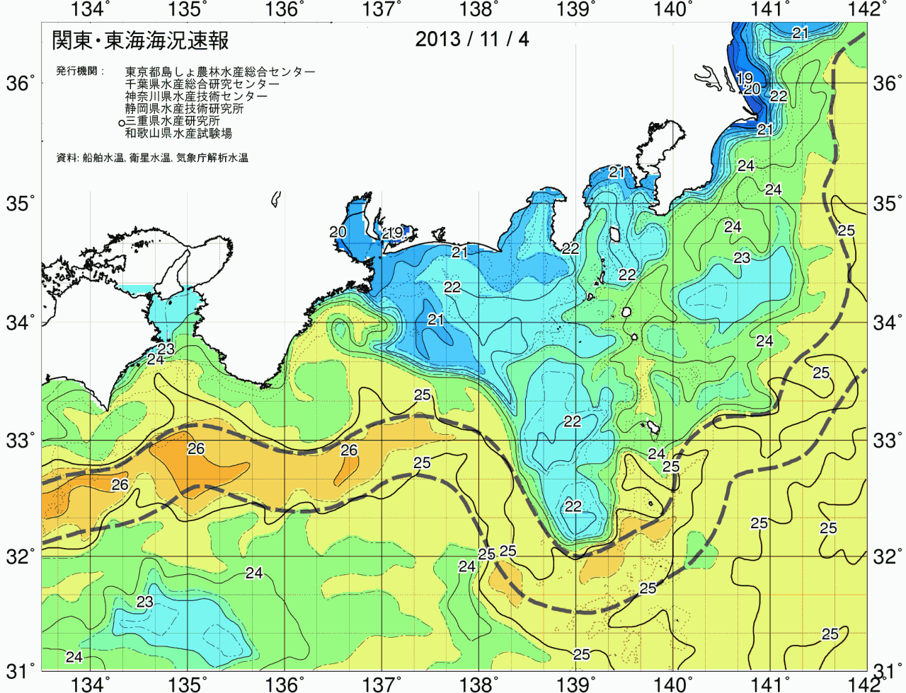 海況図, 関東・東海海況速報/広域 検索結果, (黒潮, 水温分布, 冷水域, 暖水波及 等を図示)