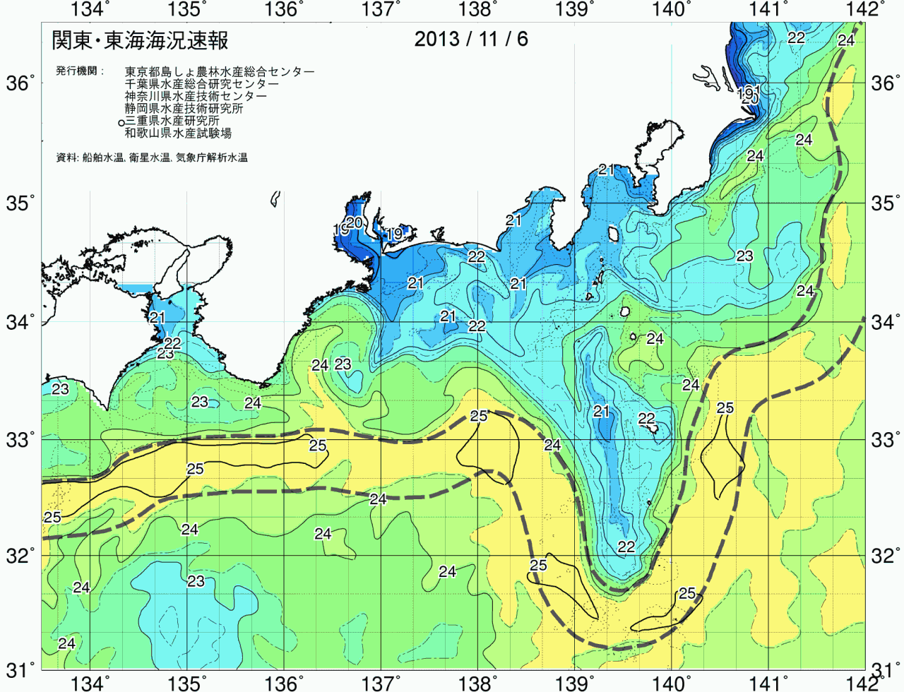 海況図, 関東・東海海況速報/広域 検索結果, (黒潮, 水温分布, 冷水域, 暖水波及 等を図示)