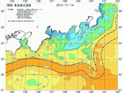 関東・東海海況速報/広域(2013/11/14)
