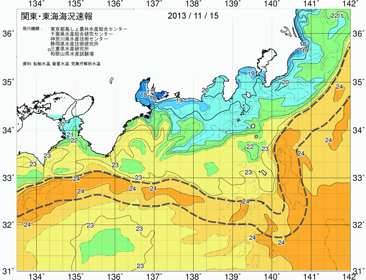 海況図, 関東・東海海況速報/広域 検索結果, (黒潮, 水温分布, 冷水域, 暖水波及 等を図示)