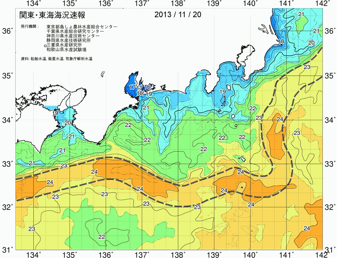 海況図, 関東・東海海況速報/広域 検索結果, (黒潮, 水温分布, 冷水域, 暖水波及 等を図示)