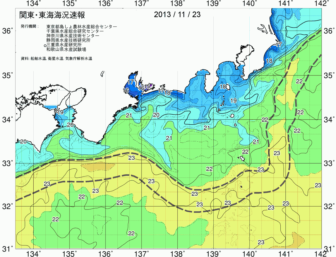 海況図, 関東・東海海況速報/広域 検索結果, (黒潮, 水温分布, 冷水域, 暖水波及 等を図示)