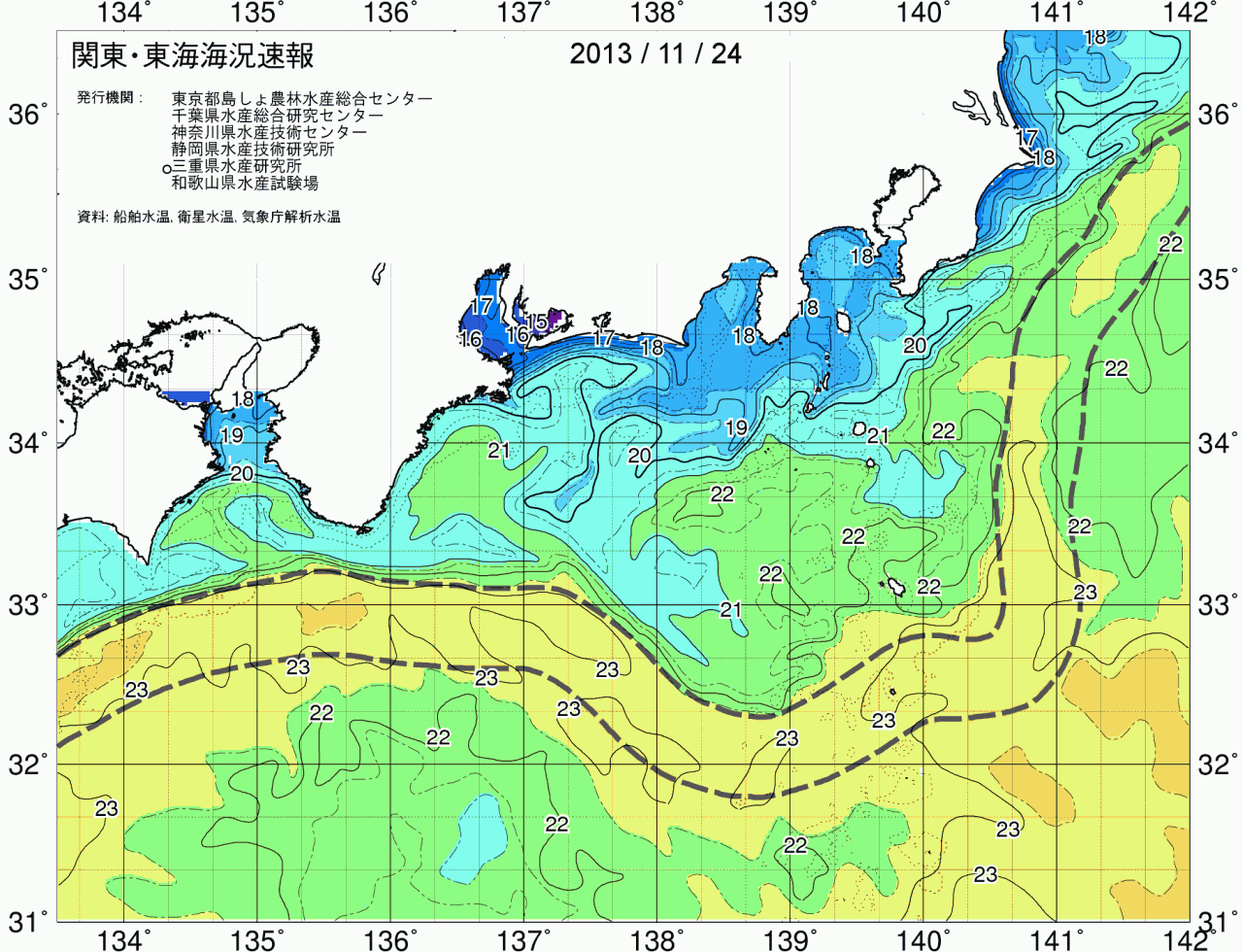 海況図, 関東・東海海況速報/広域 検索結果, (黒潮, 水温分布, 冷水域, 暖水波及 等を図示)