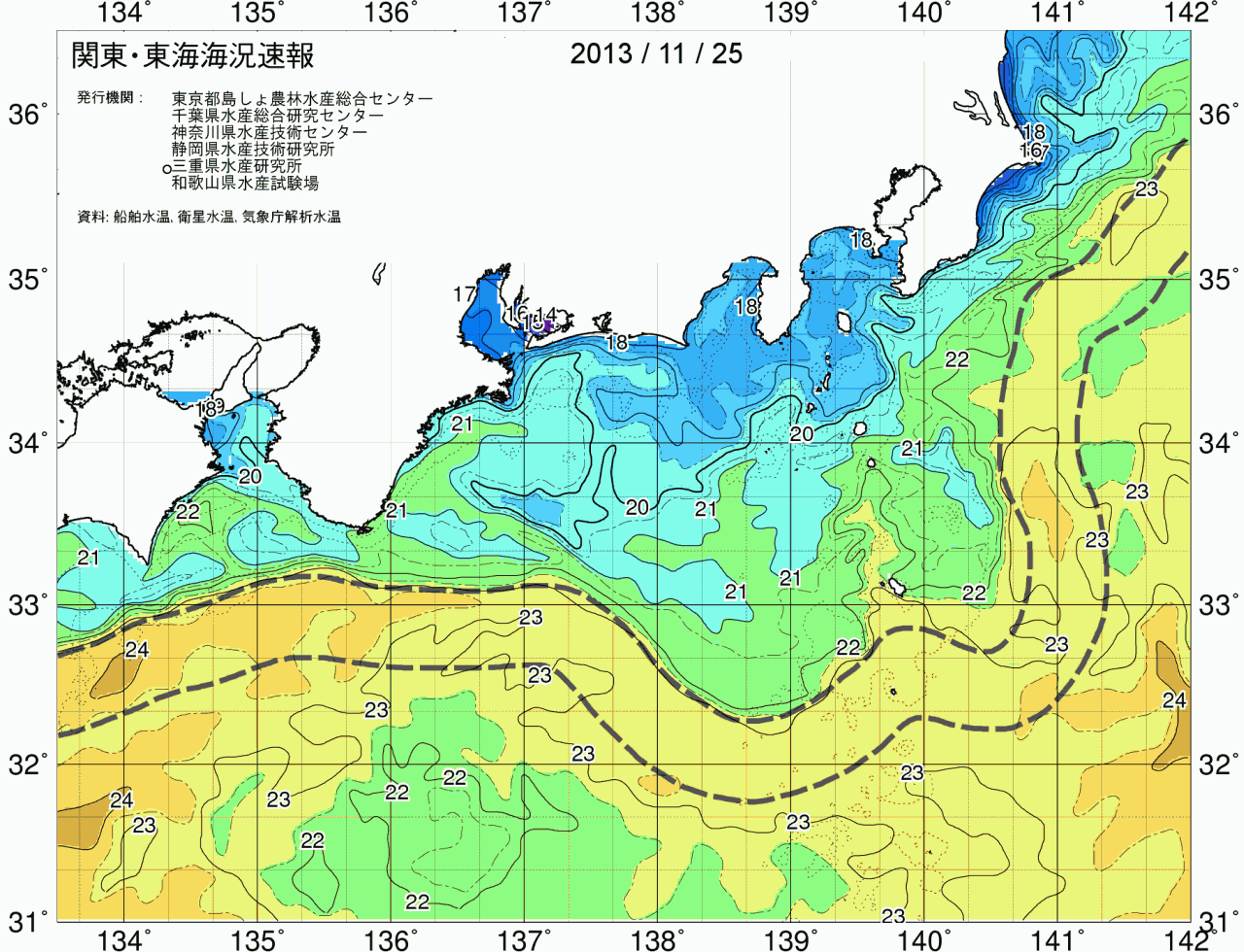 海況図, 関東・東海海況速報/広域 検索結果, (黒潮, 水温分布, 冷水域, 暖水波及 等を図示)