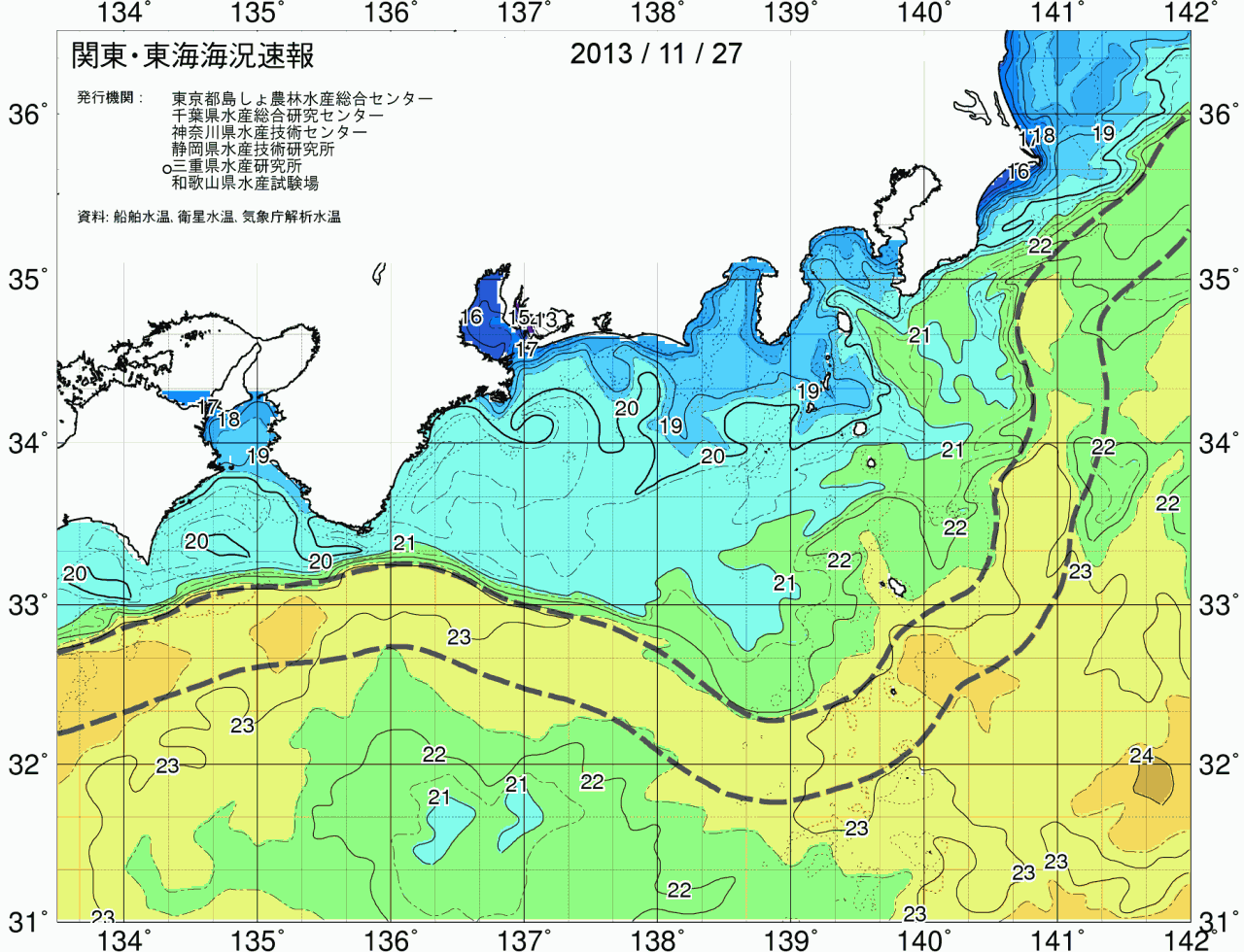 海況図, 関東・東海海況速報/広域 検索結果, (黒潮, 水温分布, 冷水域, 暖水波及 等を図示)