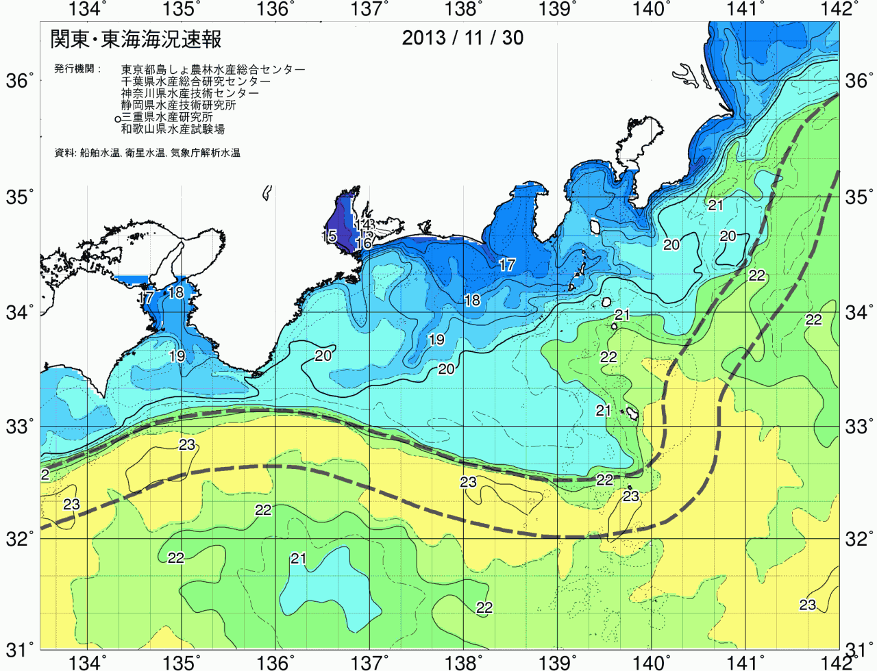 海況図, 関東・東海海況速報/広域 検索結果, (黒潮, 水温分布, 冷水域, 暖水波及 等を図示)