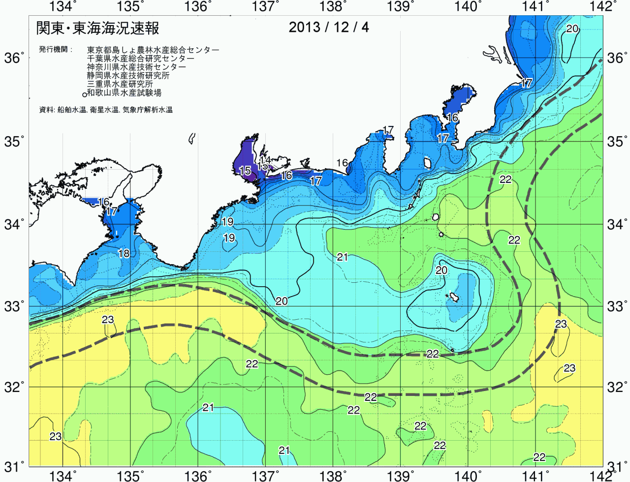 海況図, 関東・東海海況速報/広域 検索結果, (黒潮, 水温分布, 冷水域, 暖水波及 等を図示)