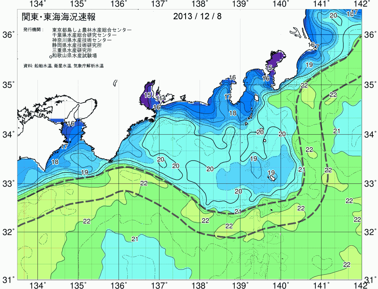 海況図, 関東・東海海況速報/広域 検索結果, (黒潮, 水温分布, 冷水域, 暖水波及 等を図示)