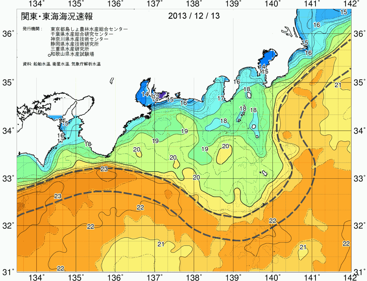 海況図, 関東・東海海況速報/広域 検索結果, (黒潮, 水温分布, 冷水域, 暖水波及 等を図示)
