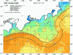 関東・東海海況速報/広域(2013/12/13)