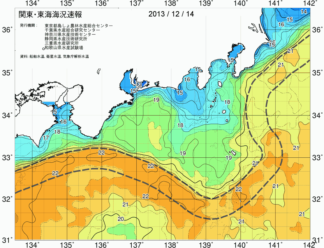 海況図, 関東・東海海況速報/広域 検索結果, (黒潮, 水温分布, 冷水域, 暖水波及 等を図示)