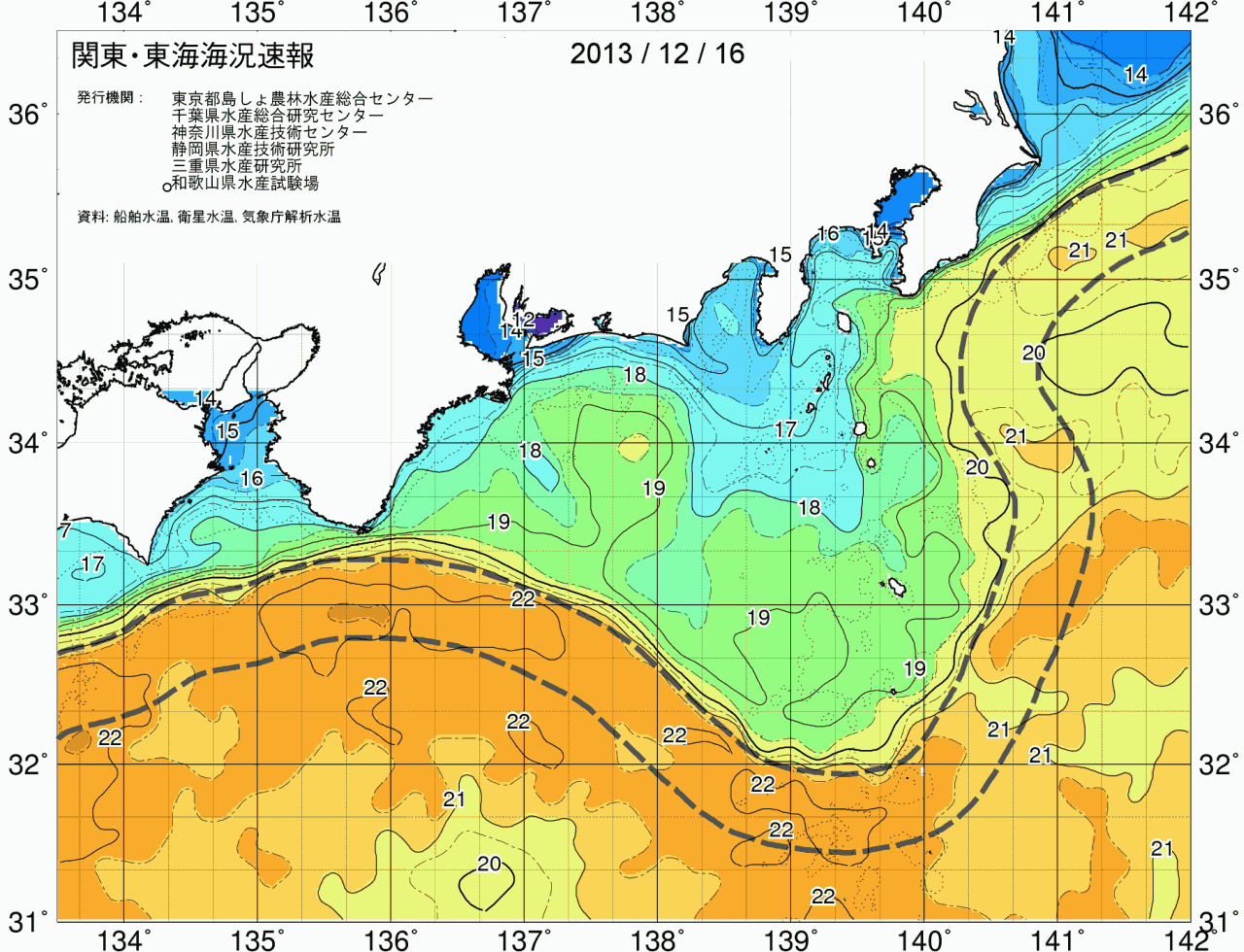 海況図, 関東・東海海況速報/広域 検索結果, (黒潮, 水温分布, 冷水域, 暖水波及 等を図示)