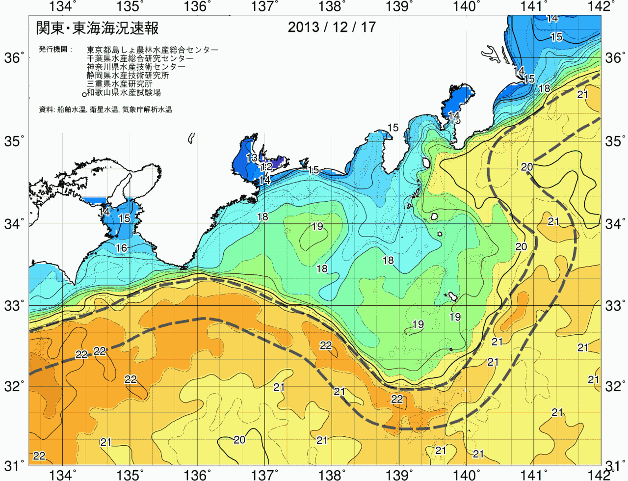 海況図, 関東・東海海況速報/広域 検索結果, (黒潮, 水温分布, 冷水域, 暖水波及 等を図示)