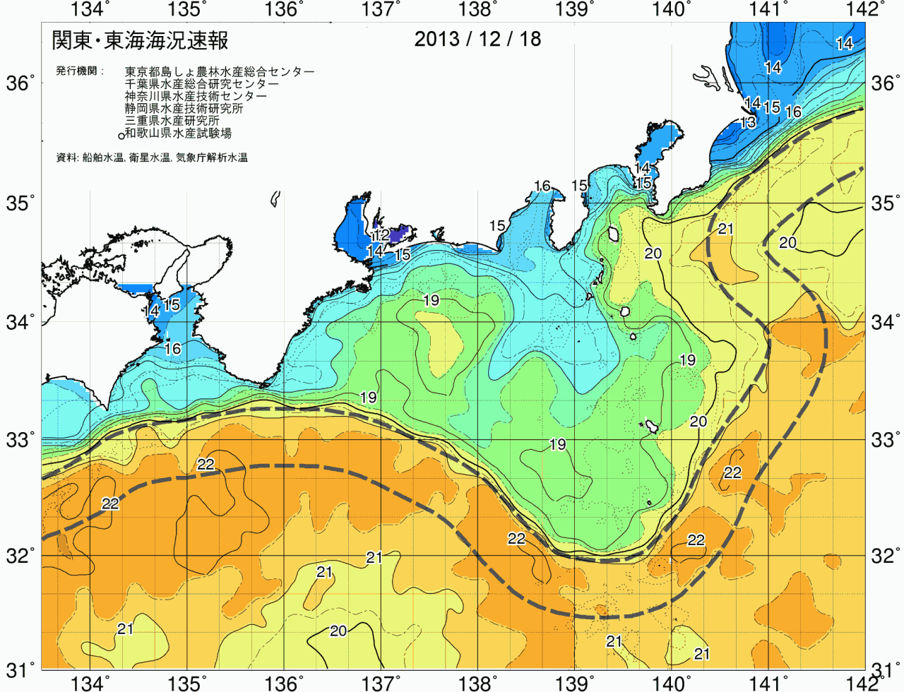 海況図, 関東・東海海況速報/広域 検索結果, (黒潮, 水温分布, 冷水域, 暖水波及 等を図示)