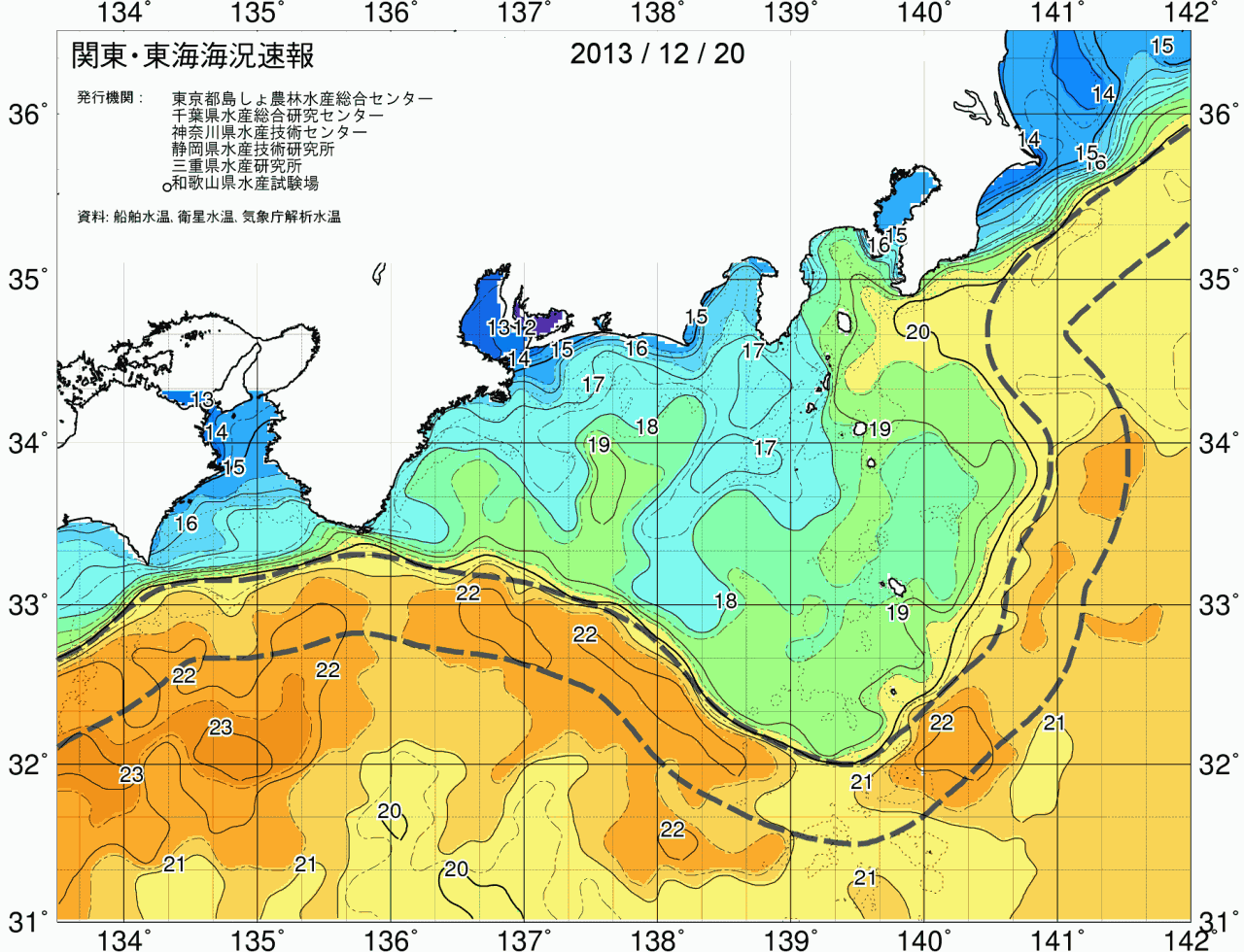 海況図, 関東・東海海況速報/広域 検索結果, (黒潮, 水温分布, 冷水域, 暖水波及 等を図示)