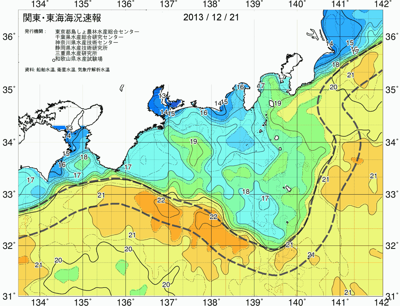 海況図, 関東・東海海況速報/広域 検索結果, (黒潮, 水温分布, 冷水域, 暖水波及 等を図示)