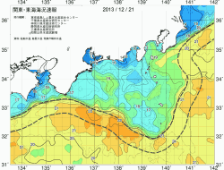 関東・東海海況速報/広域(2013/12/21)