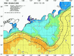 関東・東海海況速報/広域(2013/12/23)